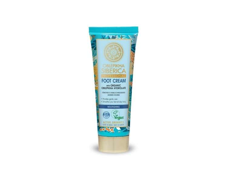 Natura Siberica Professional Oblepikha Nourishing Foot Cream 75ml