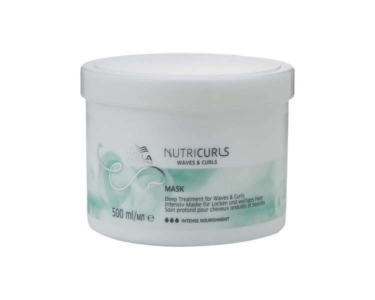 WELLA Nutricurls Deep Treatment Hair Mask 500ml