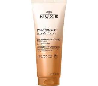 Nuxe Prodigieux Shower Oil 200ml All Skin Types