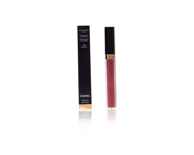 Chanel Gloss 5.5ml Excitation 0.19 Ounce