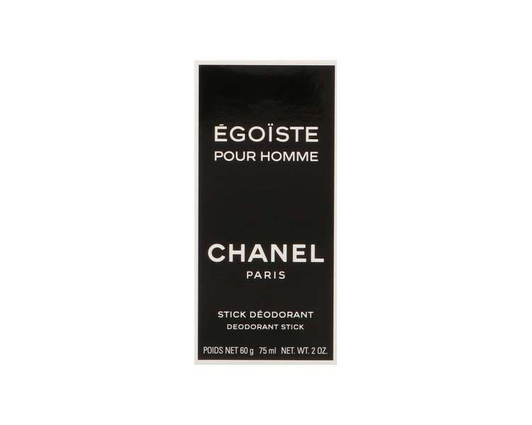 Chanel Men's Egoiste Deodorant Stick 75ml