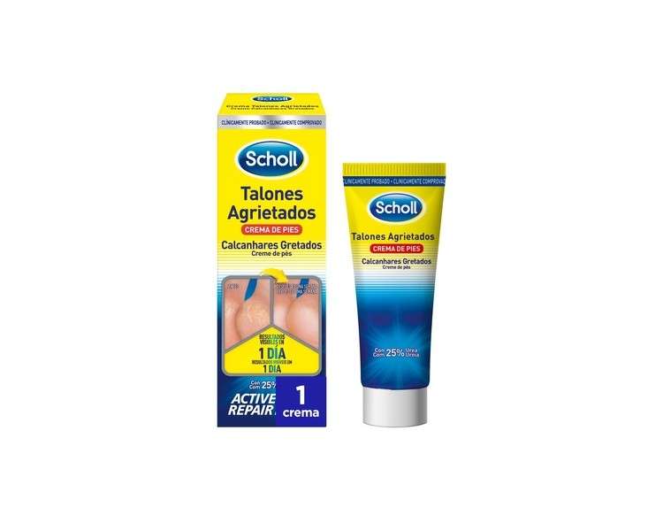 Scholl Foot Cream for Cracked Heels with Urea and Keratin 60ml