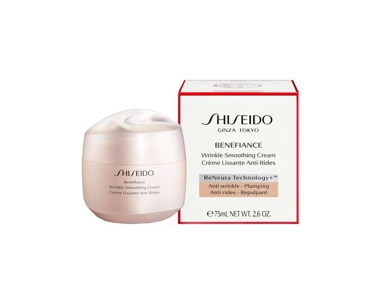 Shiseido Benefiance Wrinkle Smoothing Cream 75ml