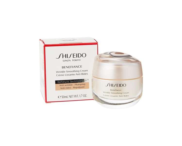 Shiseido Skin Benefiance Wrinkle Smoothing Cream Color 179