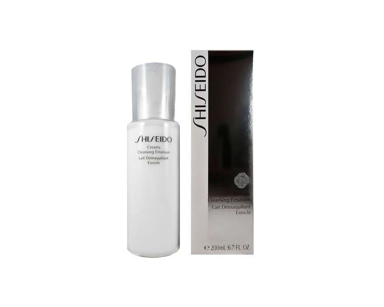 Shiseido Face Mask Peeling and Cleansing 200ml