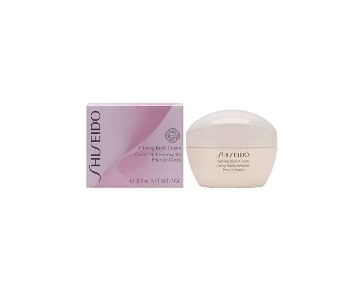 Shiseido Firming Body Cream 200ml