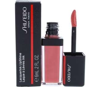 Shiseido SMK Lip Lacquer Ink Shine 312
