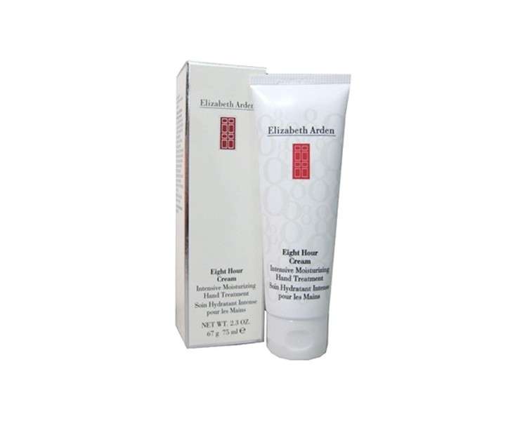 Elizabeth Arden Eight Hour Cream Intensive Moisturizing Hand Treatment 75ml