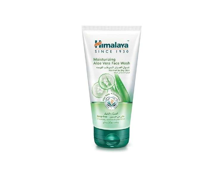 Himalaya Aloe Vera Face Wash with Cucumber Gentle Moisturizing Facial Care 150ml