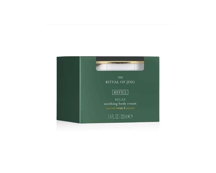 RITUALS The Ritual of Jing Body Cream Refill 7.4 Fl Oz