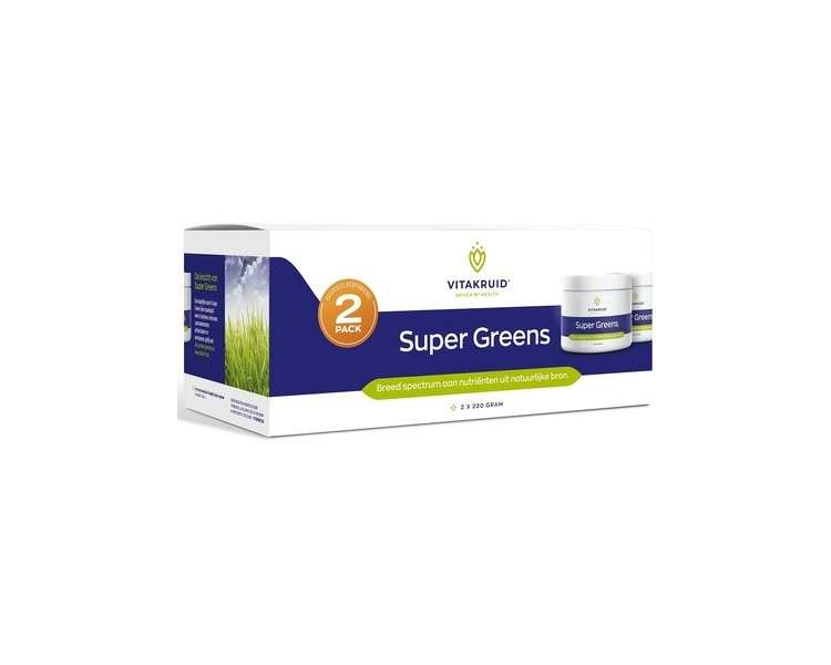 Vitakruid Super Greens 220g - Pack of 2