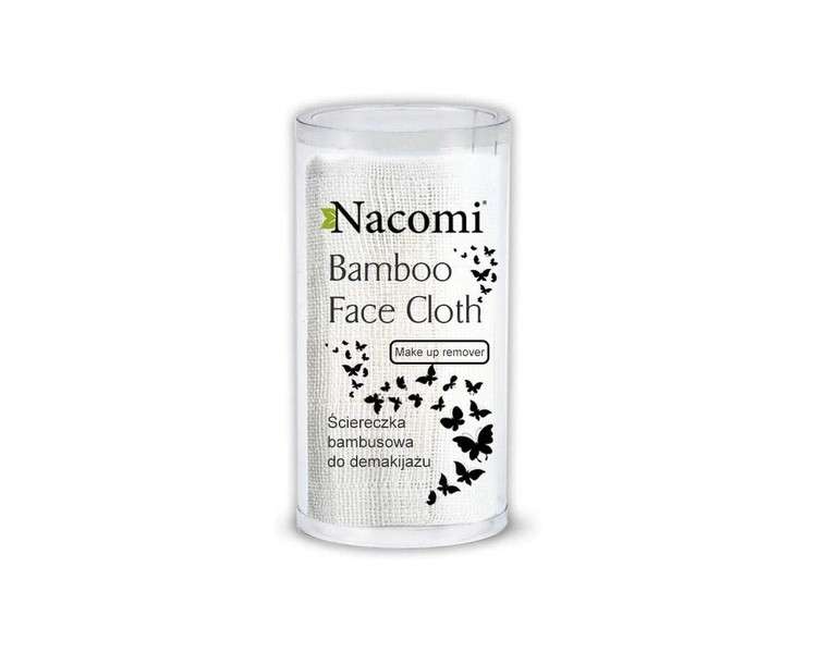 NACOMI Face Makeup Remover 100g