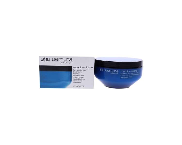 Shu Uemura Hair Mask 200ml