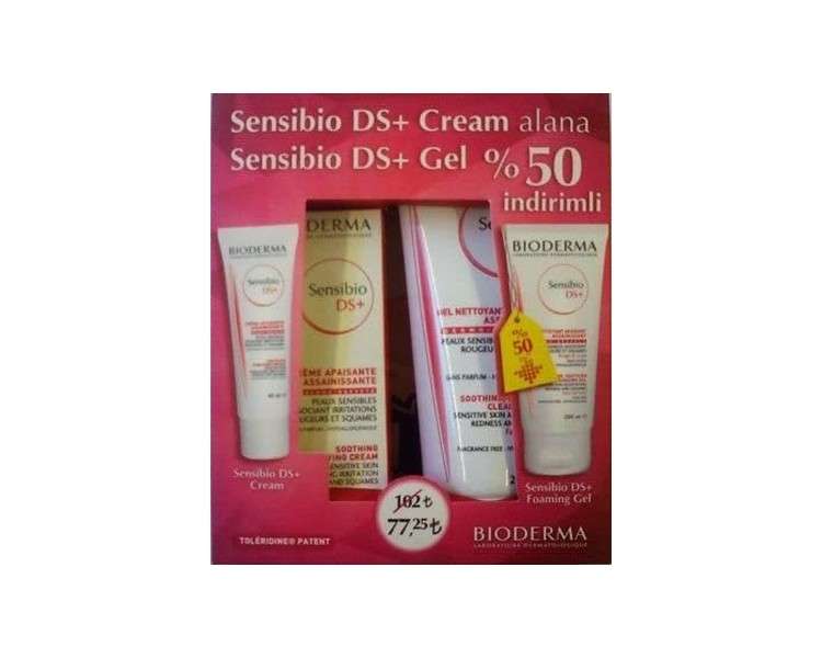 Bioderma Sensibio DS+ Cream for Squamous Skin with Redness 40ml