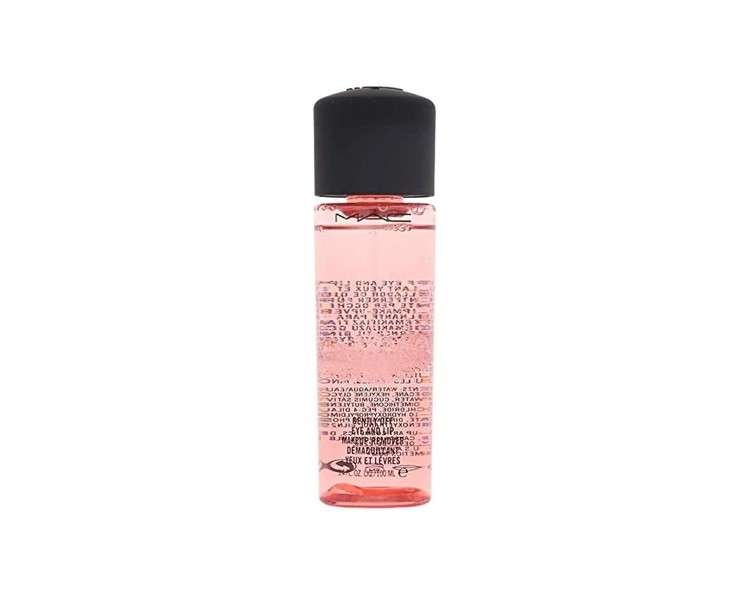 MAC Gently Off Eye and Lip Makeup Remover