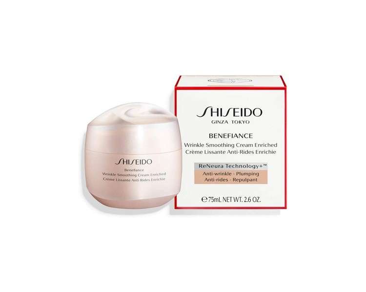 Shiseido Benefiance Wrinkle Smoothing Cream Enriched Face Cream 75ml