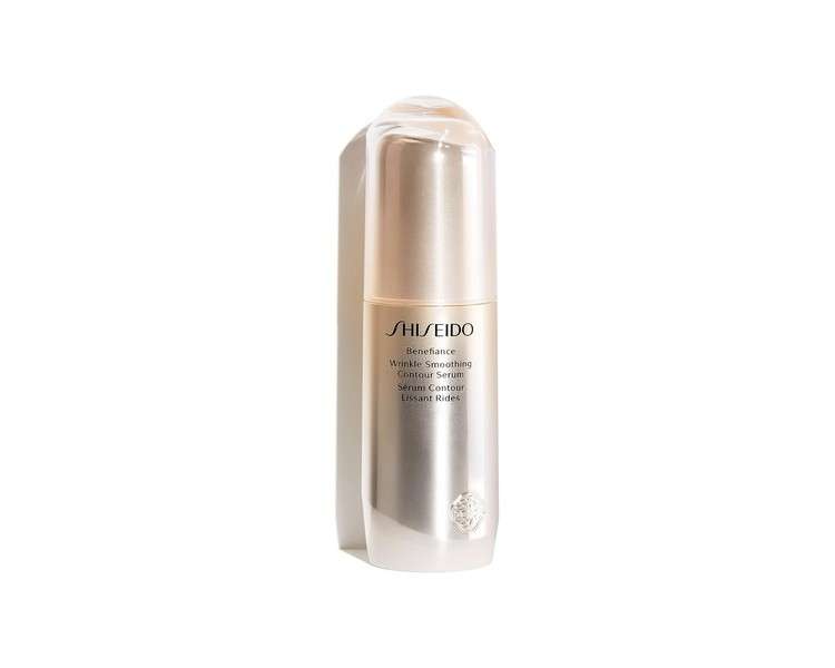 Shiseido Skin Benefiance Wrinkle Smoothing Contour Serum - Novita Color 180