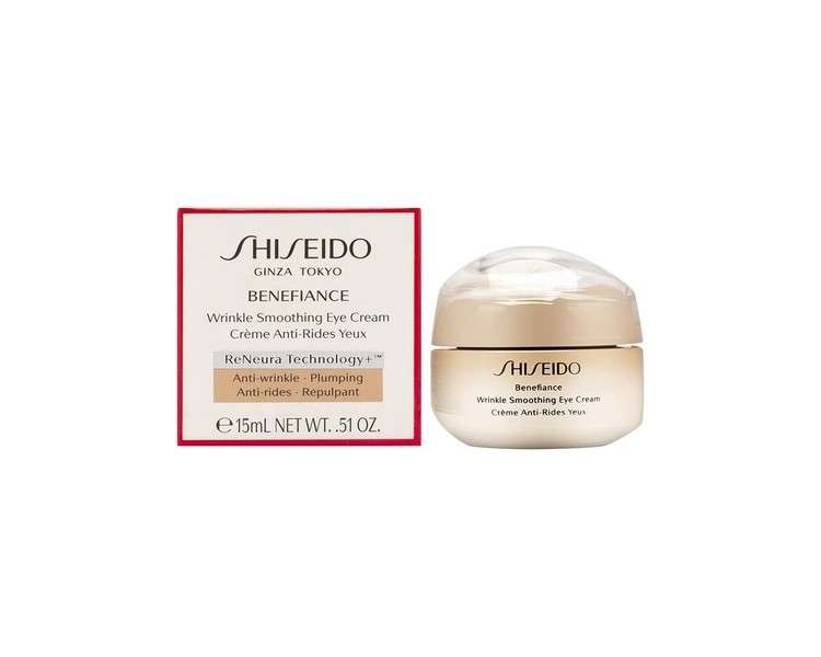 Shiseido SKN BNF W Smoothing Eye Cream - Novita Color 181