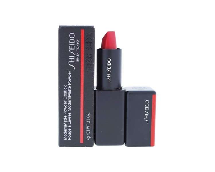 Shiseido SMK Lip Modern Matte 512