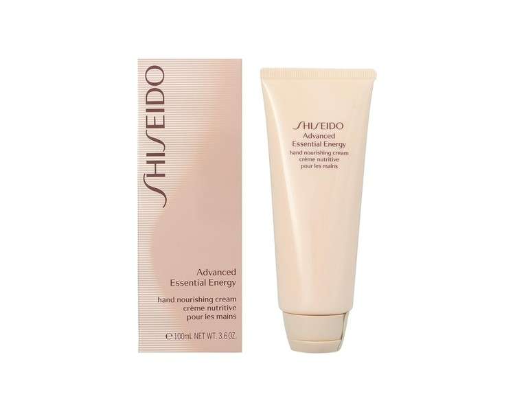 Shiseido Skin See and Nourishing Cream 100ml