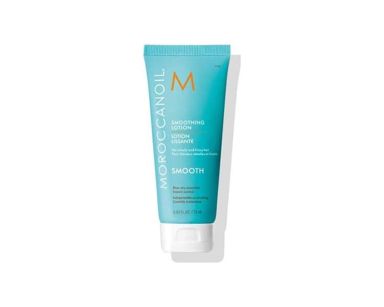 Moroccanoil Smoothing Lotion 75ml