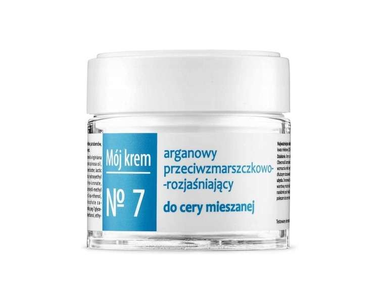 Meine Creme 07 Anti-Aging and Brightening Formula for Combination Skin 55g Fitomed