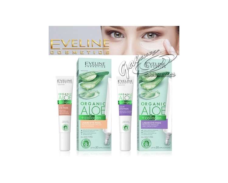 Eveline Organic Aloe + Collagen Liquid Under Eye Pads No Rinse Cooling Gel 20ml