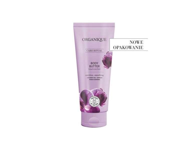 ORGANIQUE Black Orchid Light Body Butter 200ml