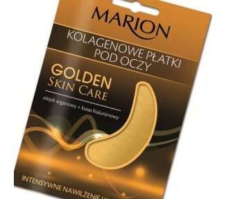 Marion Golden Skin Care Collagen Eye Pads