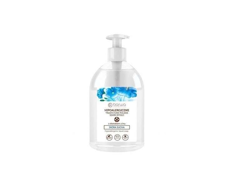 Hypoallergenic Liquid Soap for Dry Skin with Flax Extract