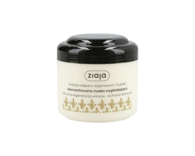 Ziaja Argan Oil Hair Mask