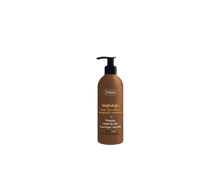 Ziaja Cupuacu Body Milk Hydrating and Tanning 300ml