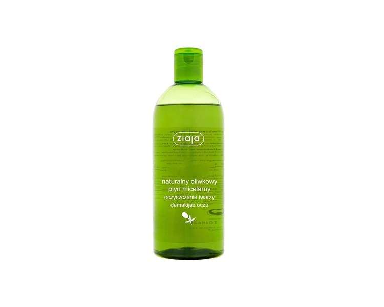 Ziaja Natural Olive Oil Micellar Make Up Remover 200ml