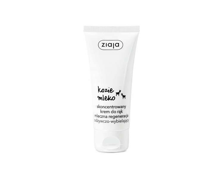 Ziaja Ziegenmilch Concentrated Hand Cream 50ml