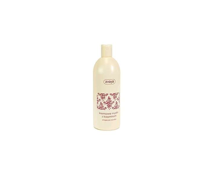 Ziaja Creamy Shower Gel with Cashmere Proteins and Glycerin 500ml