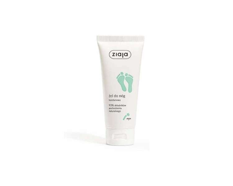 ZIAJA Chestnut Leg Gel 100ml with Provitamin B5 and Horse Chestnut Extract