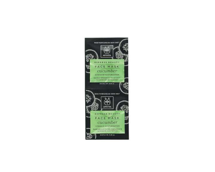 Apivita Face Mask for Intensive Moisturization with Cucumber 8ml - Pack of 2