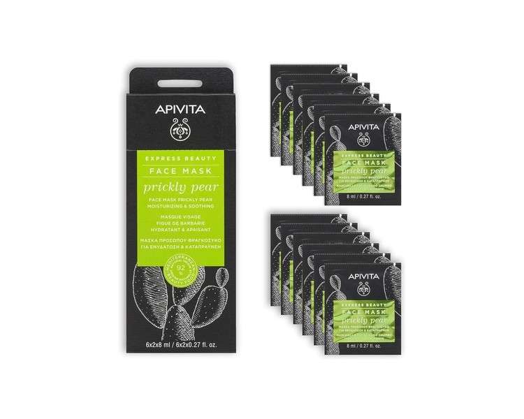 Apivita Prickly Pear Face Mask Moisturizing and Soothing 8ml