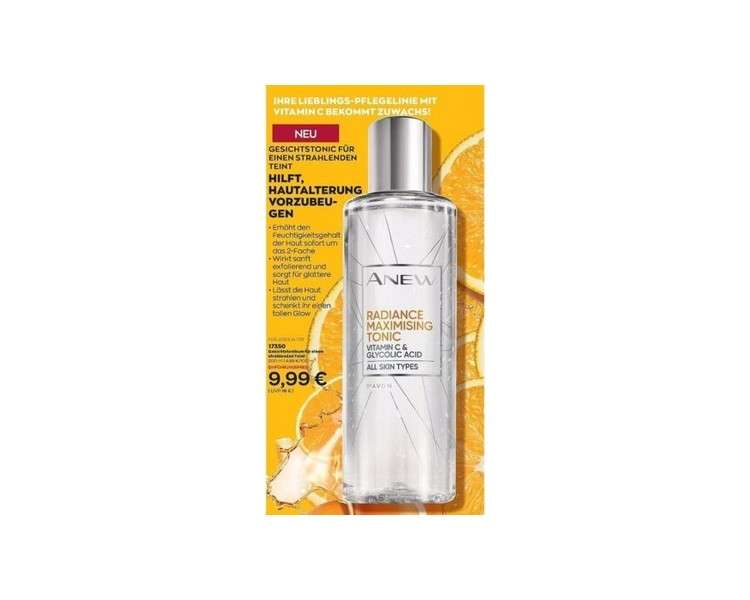 Avon Anew Vitamin C Face Tonic for Radiant Skin