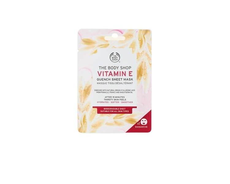 The Body Shop Vitamin E Quench Sheet Mask 18ml