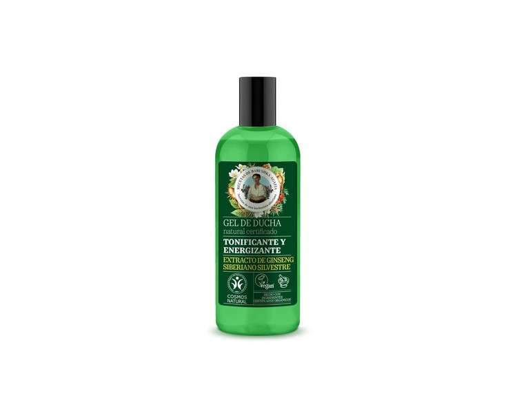 Green Agafia Siberian Ginseng Shower Gel