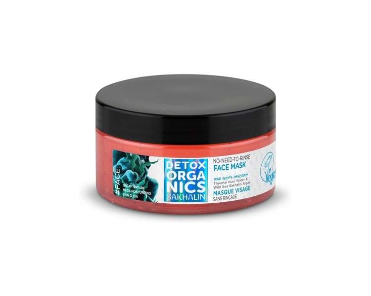 Rinse-Free Face Mask 100ml