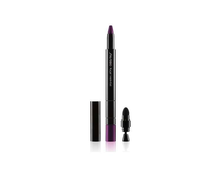 Shiseido Kajal Shadow Liner Brow 05 Plum Blossom Eye Pencil 0.08g