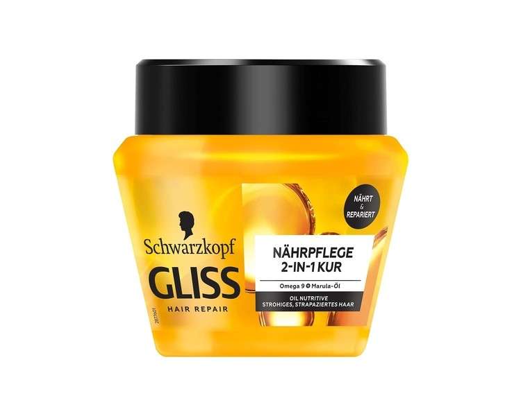 Gliss Kur 2-in-1 Nourishing Care Oil Nutritive Hair Mask 300ml