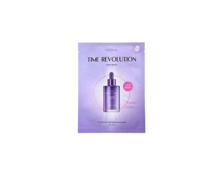 MISSHA Time Revolution Night Repair Ampoule Mask