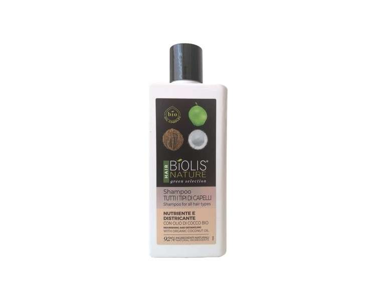 Biolis Nature Nourishing and Detangling Shampoo for all Hair Types with BIO Coconut Oil 250ml 8.4 Fl Oz