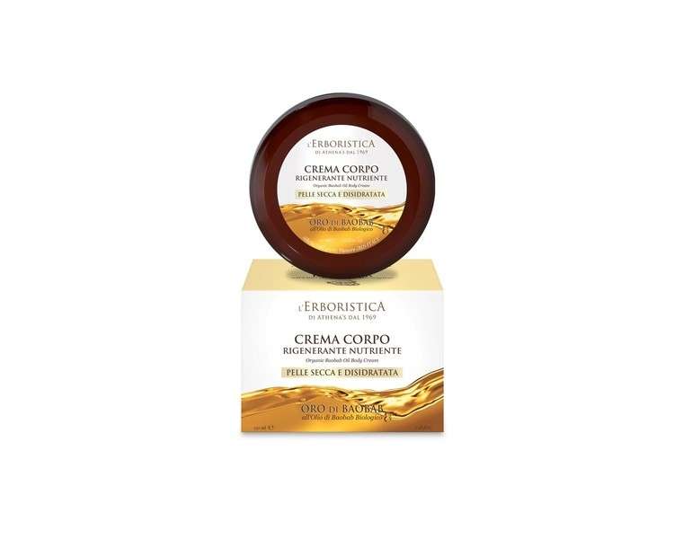 Athena Herb Cream Gold Body of Baobab 150ml