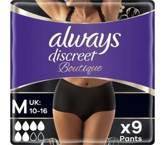 Always Discreet Boutique Incontinence Pants Women Medium Plus 9 High Absorbency Pants Odor Neutralizer Dress Size 10-16