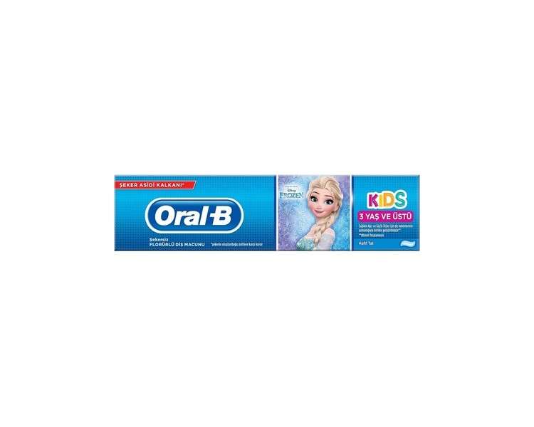 Oral-B Kids Disney Cars Toothpaste Mild Flavor 75ml