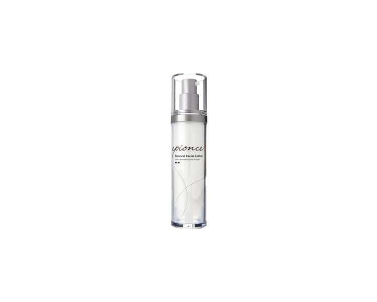 La Prairie White Caviar Creme Extraordinaire 2.03 oz